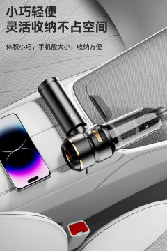 Venandin ST-6659 Plus Kablosuz Yüksek Emişli El Süpürgesi