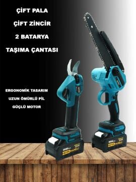 Rowermax Alman GS-256VFX Çift Akülü Premium Çift Pala Zincir Şarjlı Ağaç Dal Kesme Budama Makası 2'li Set