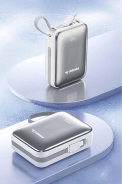 Torima TRM-1018 10000mAh 45W Hızlı Şarjlı Powerbank