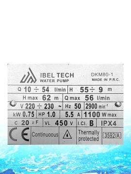 Germany Style İbeltech DKM-80-1 0.75 KW Gerçek  1 HP 1'' Bakır Sargılı Paket Hidrofor Sistem Su Pompa Motoru
