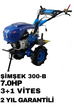 Şimşek Şim-300b Yeni Model 7 Hp Benzinli Çapa Makinesi Bıçak Hediyeli