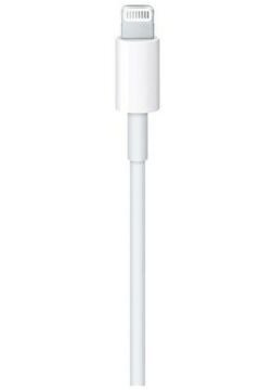 İos Uyumlu MQGJ2ZM/A USB-C To Lightning Şarj Kablosu 1 M