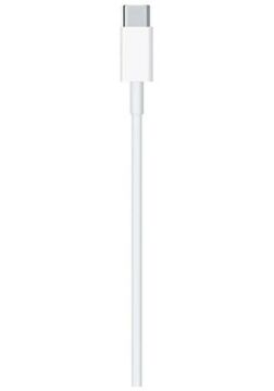 İos Uyumlu MQGJ2ZM/A USB-C To Lightning Şarj Kablosu 1 M